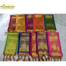 Subrahmanya Swami Zari Kanduva